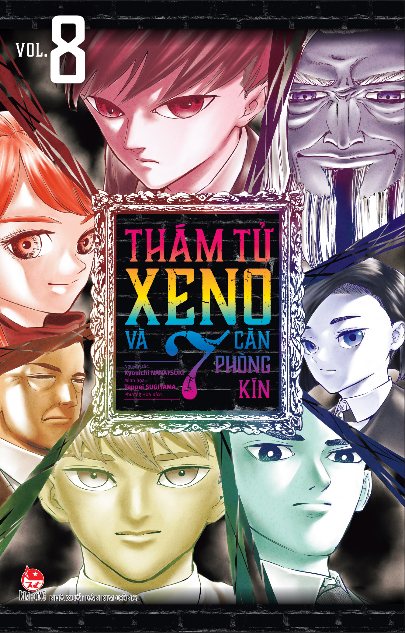 Thám tử Xeno và 7 căn phòng kín - Tập 8