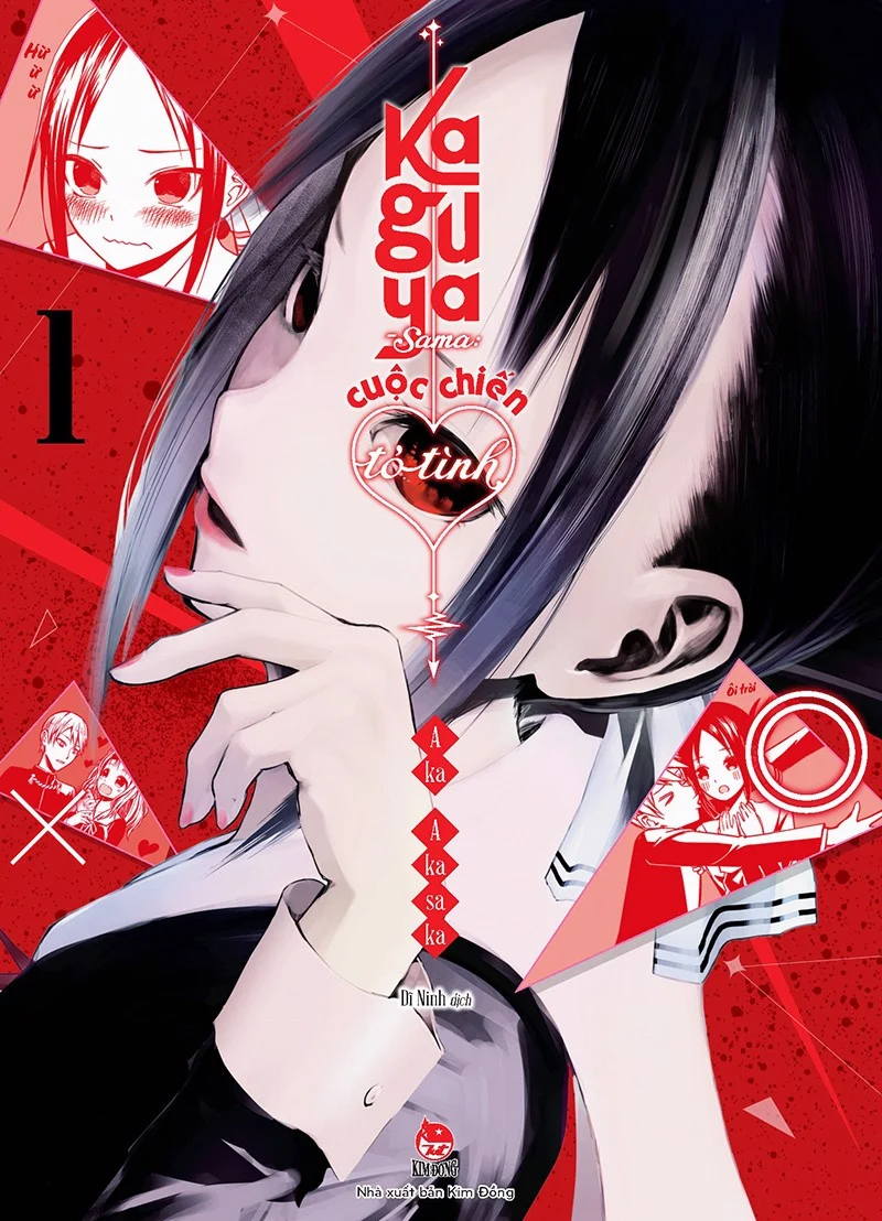 Kaguya-Sama: Cuộc chiến tỏ tình