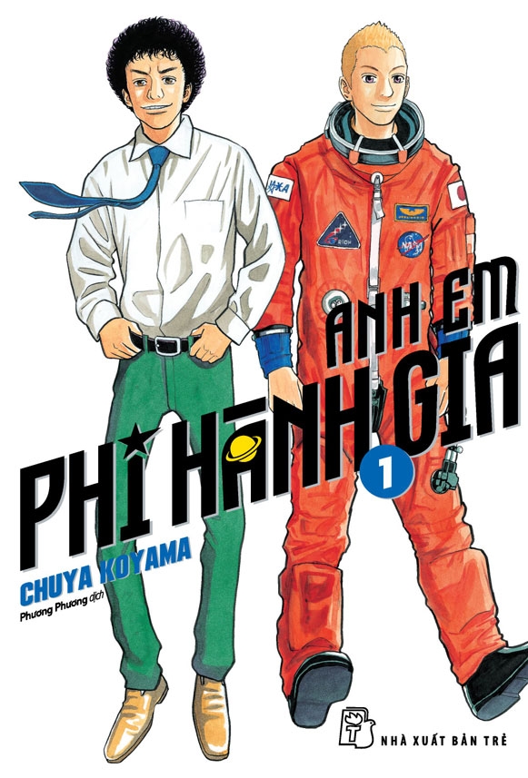Anh em phi hành gia