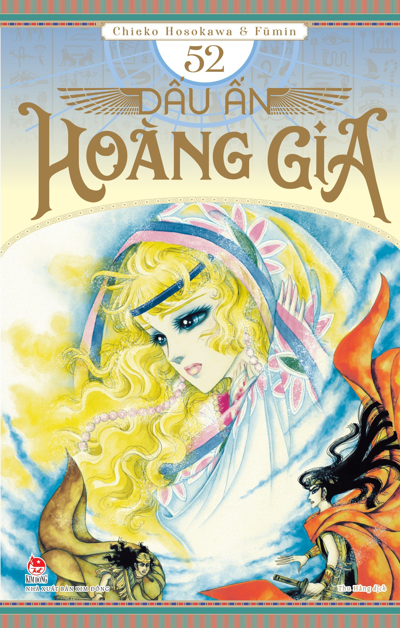 Dấu ấn hoàng gia - Tập 52