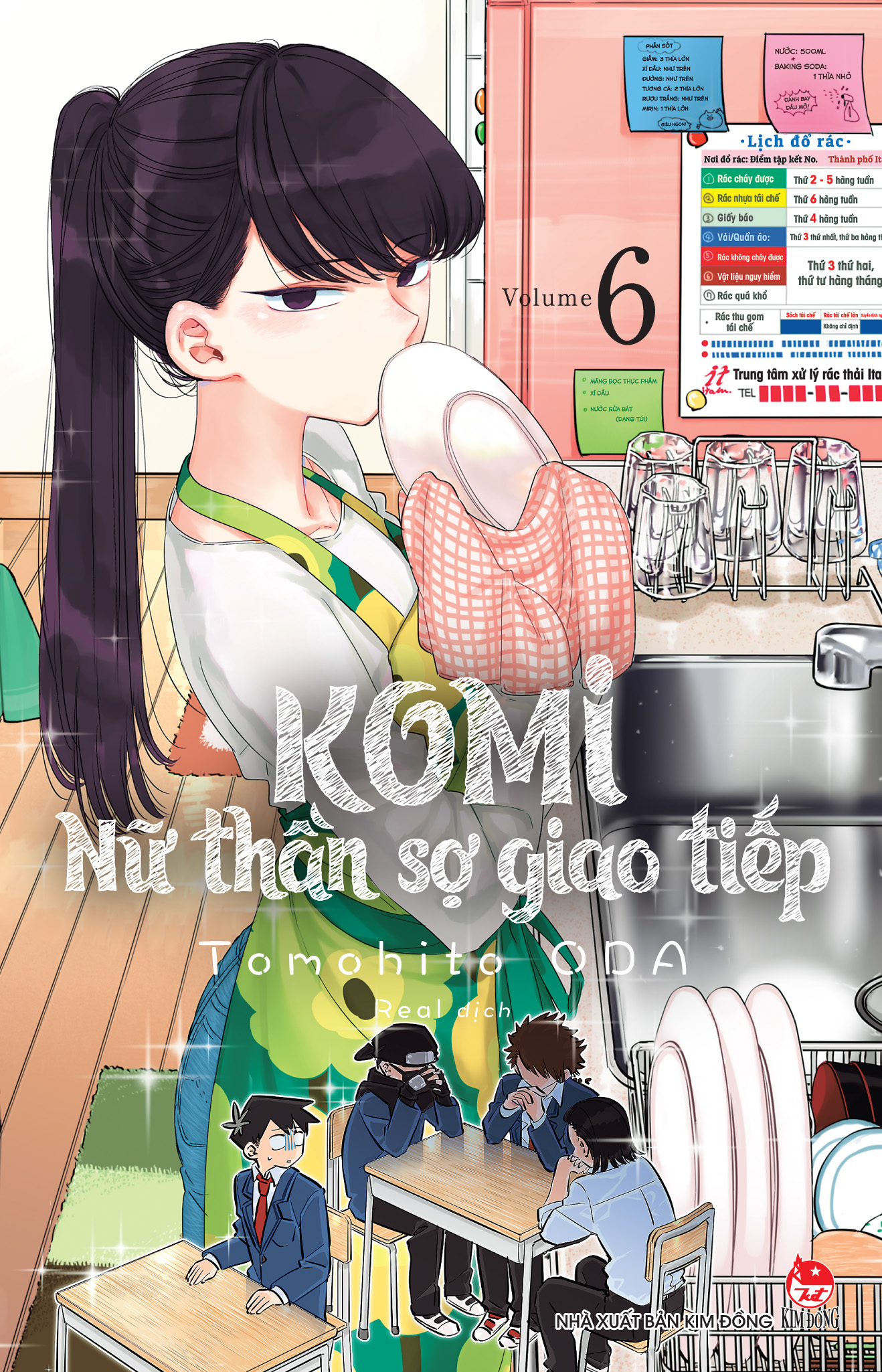 Komi - Nữ thần sợ giao tiếp - Tập 6 Komi - Nữ thần sợ giao tiếp - Tập 6
