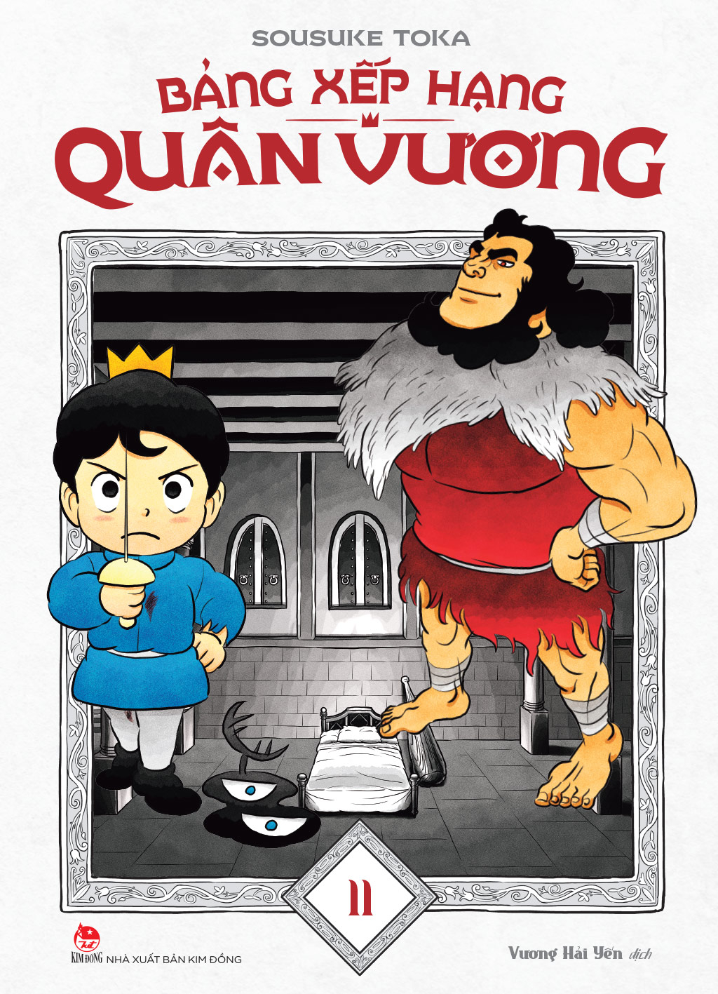 Bảng xếp hạng quân vương - Tập 11