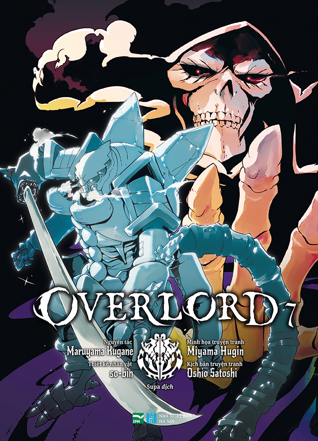 Overlord - Tập 7