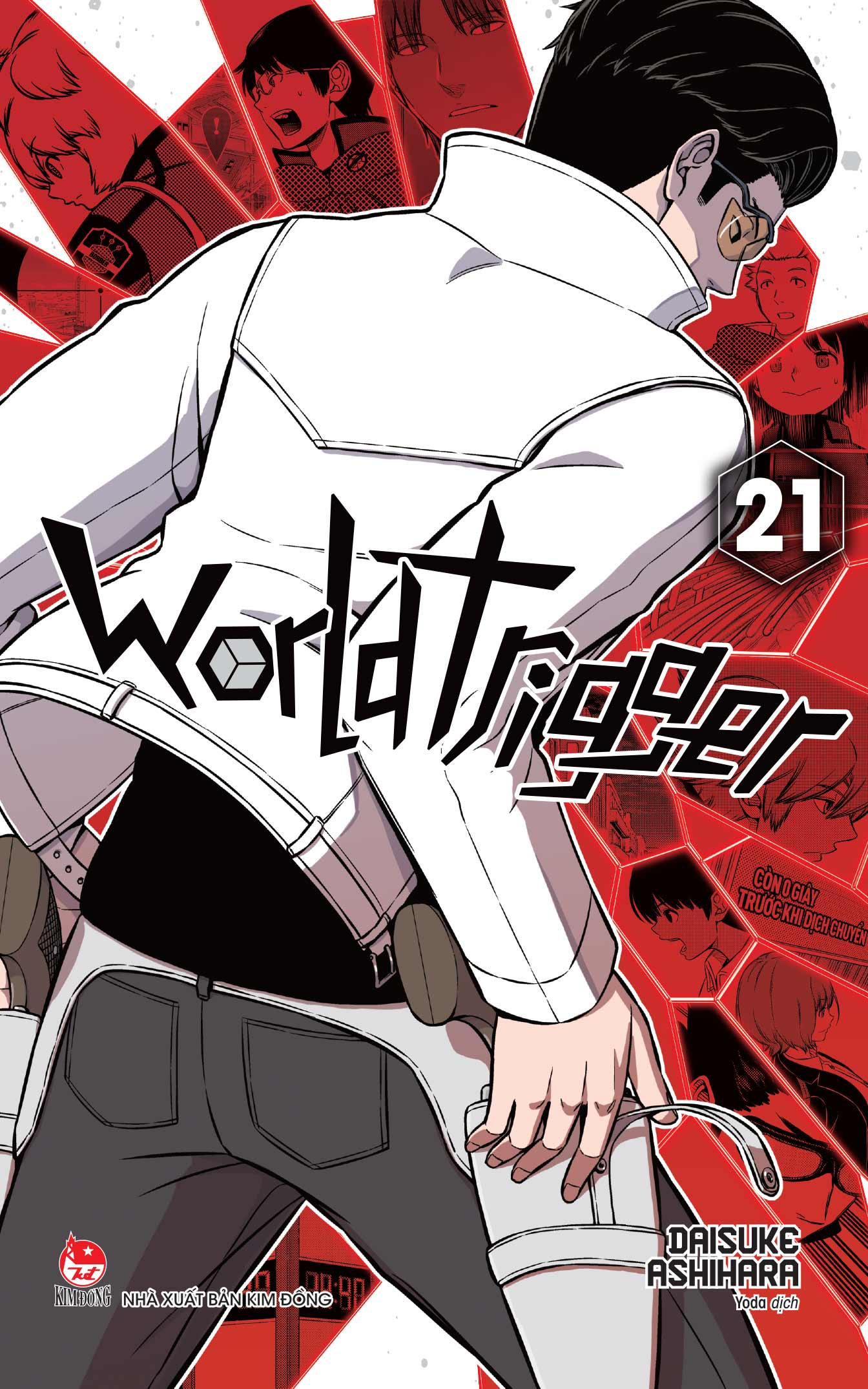 World Trigger - Tập 21 World Trigger - Tập 21