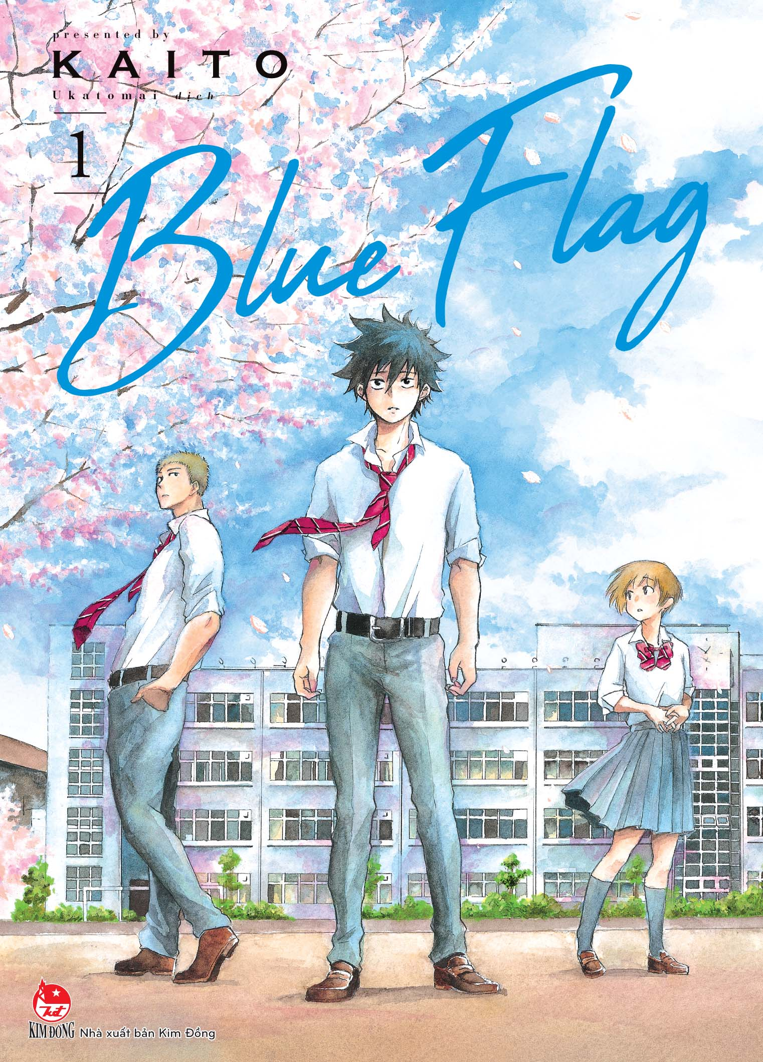 Blue Flag