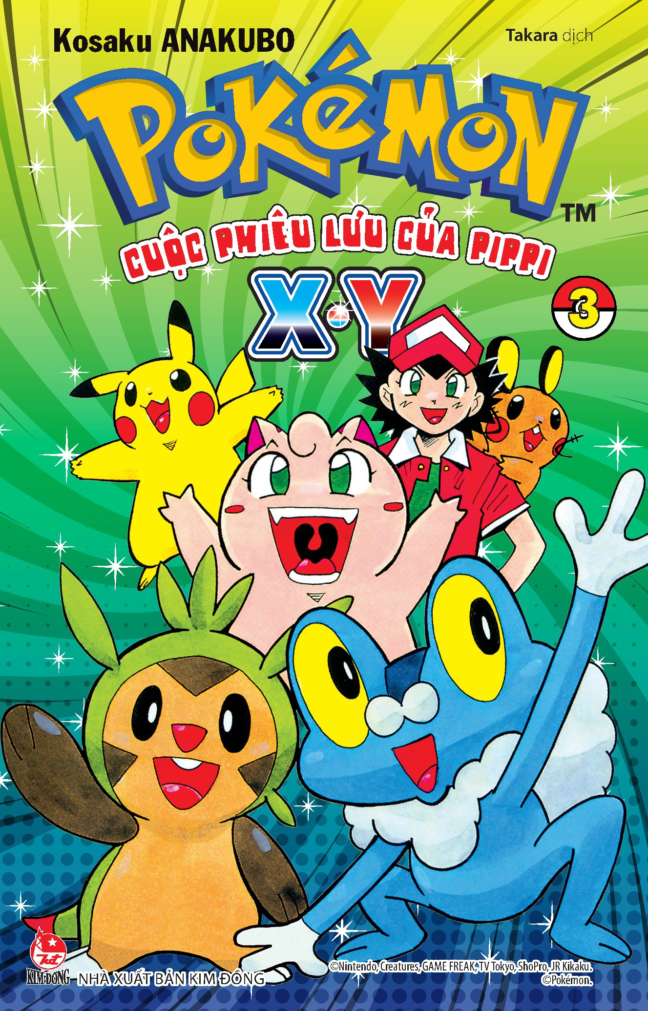 Pokémon - Cuộc phiêu lưu của Pippi X.Y - Tập 3