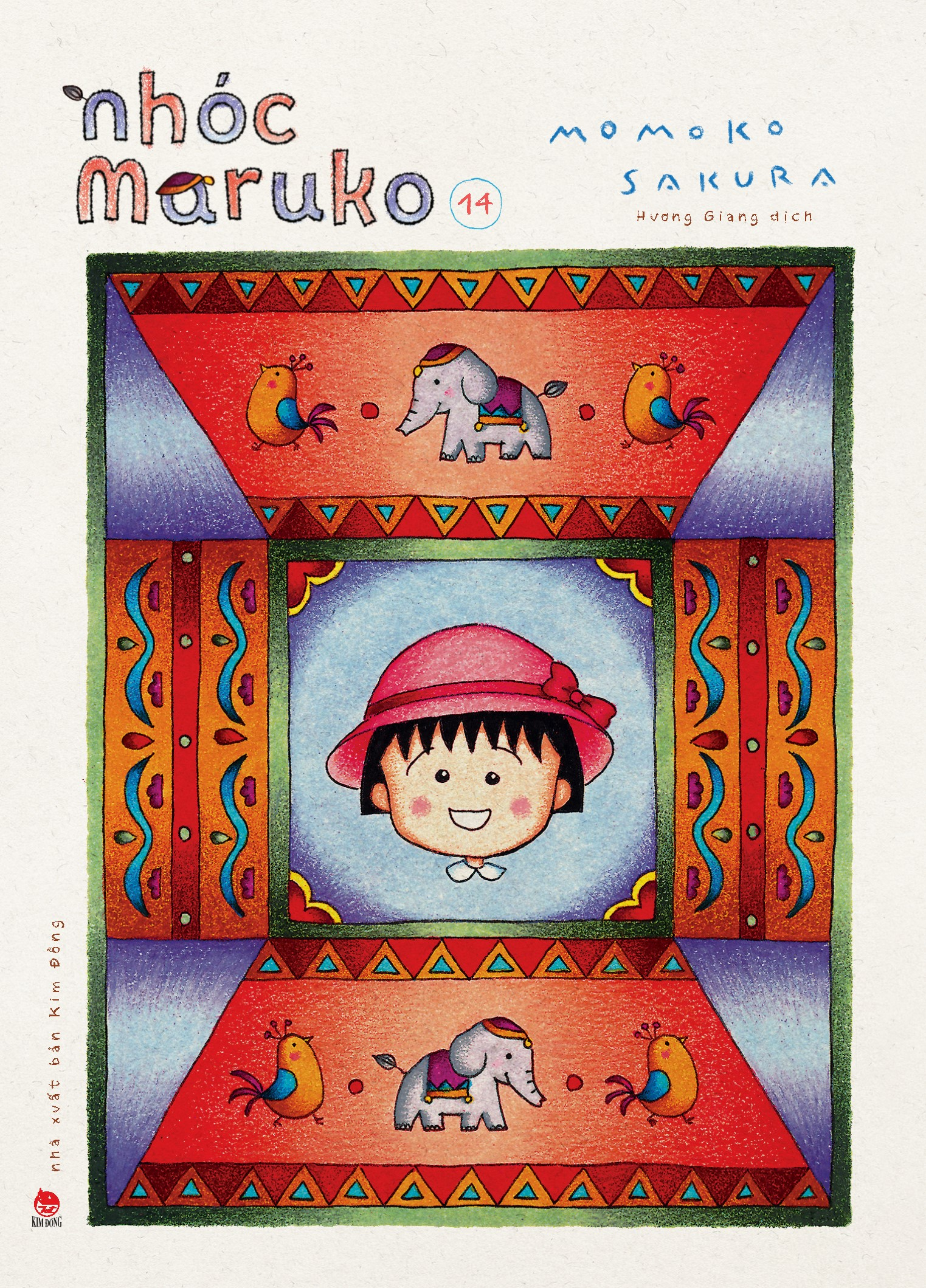 Nhóc Maruko - Tập 14