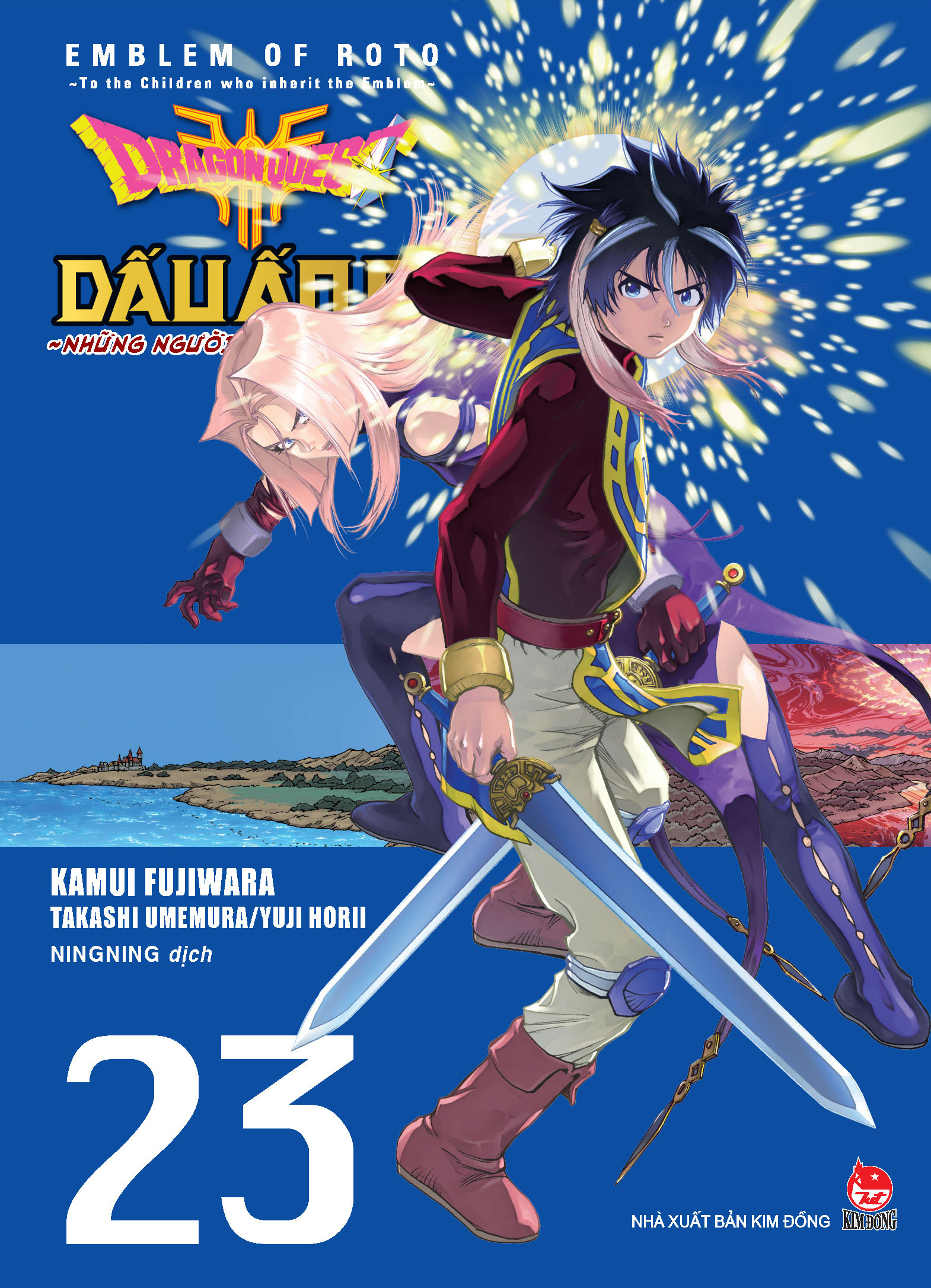Dragon Quest: Dấu ấn Roto - Những người kế thừa