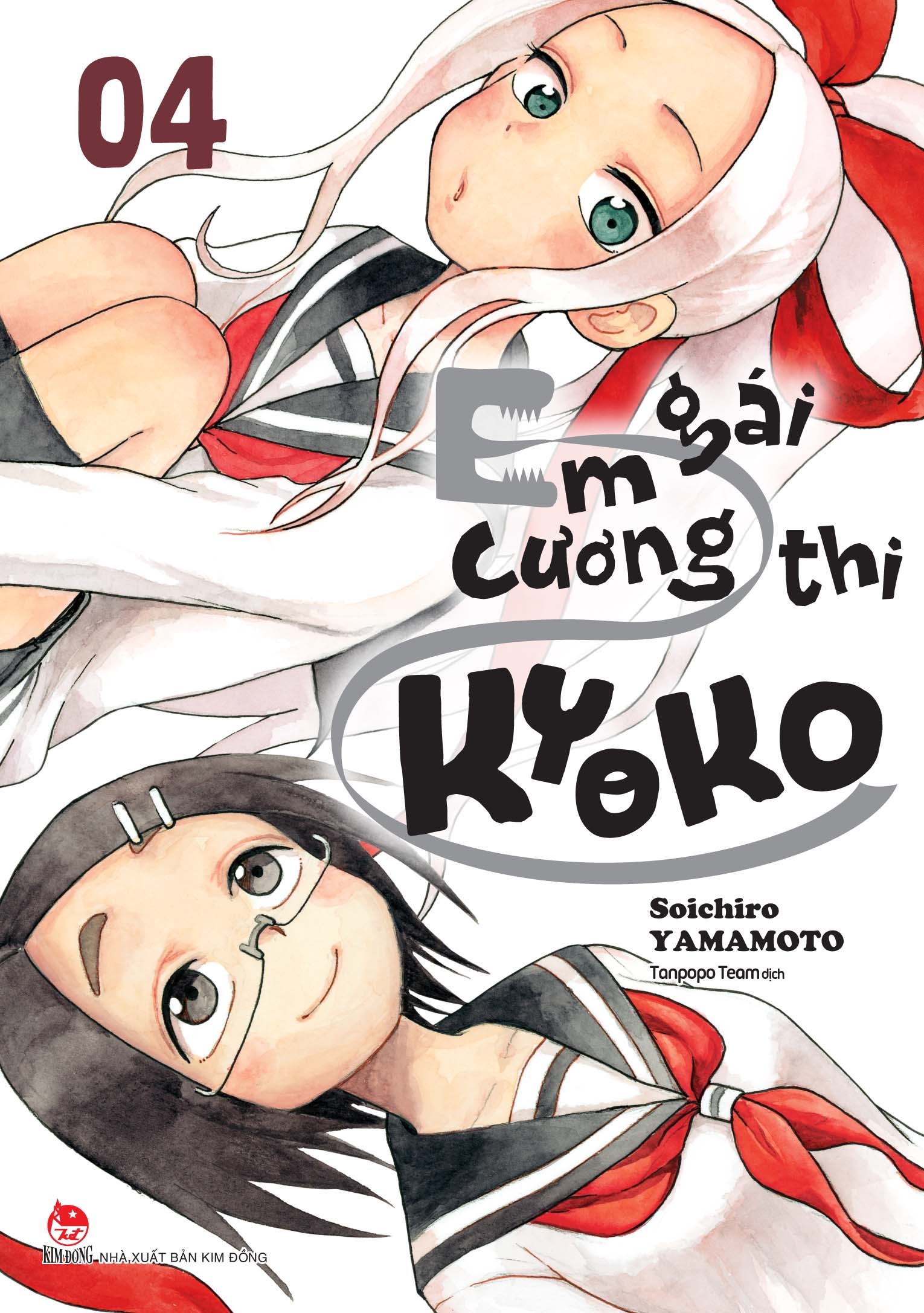 Em gái cương thi - Kyoko - Tập 4