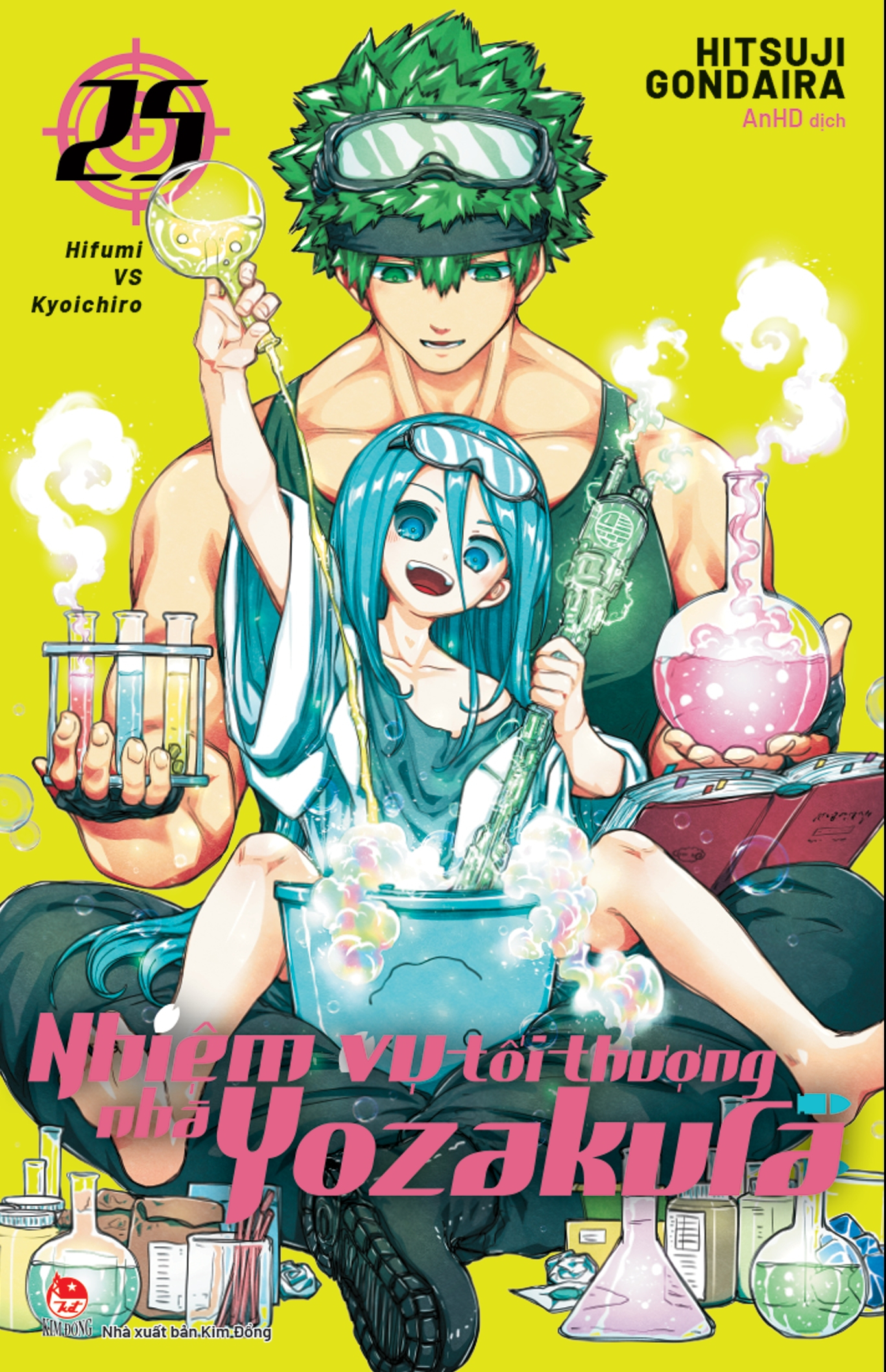 Nhiệm vụ tối thượng nhà Yozakura - Tập 25