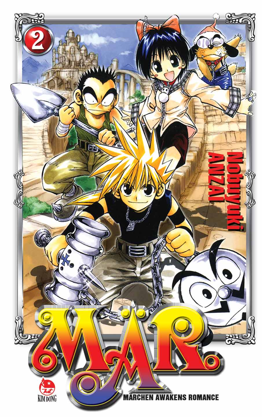 MÄR Märchen Awakens Romance - Tập 2 MÄR Märchen Awakens Romance - Tập 2