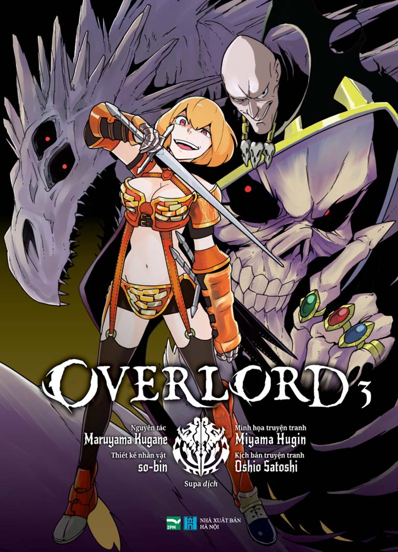 Overlord