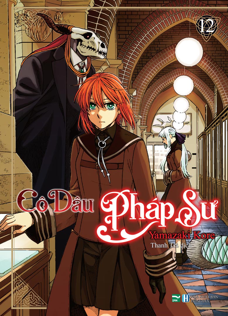 Cô dâu pháp sư