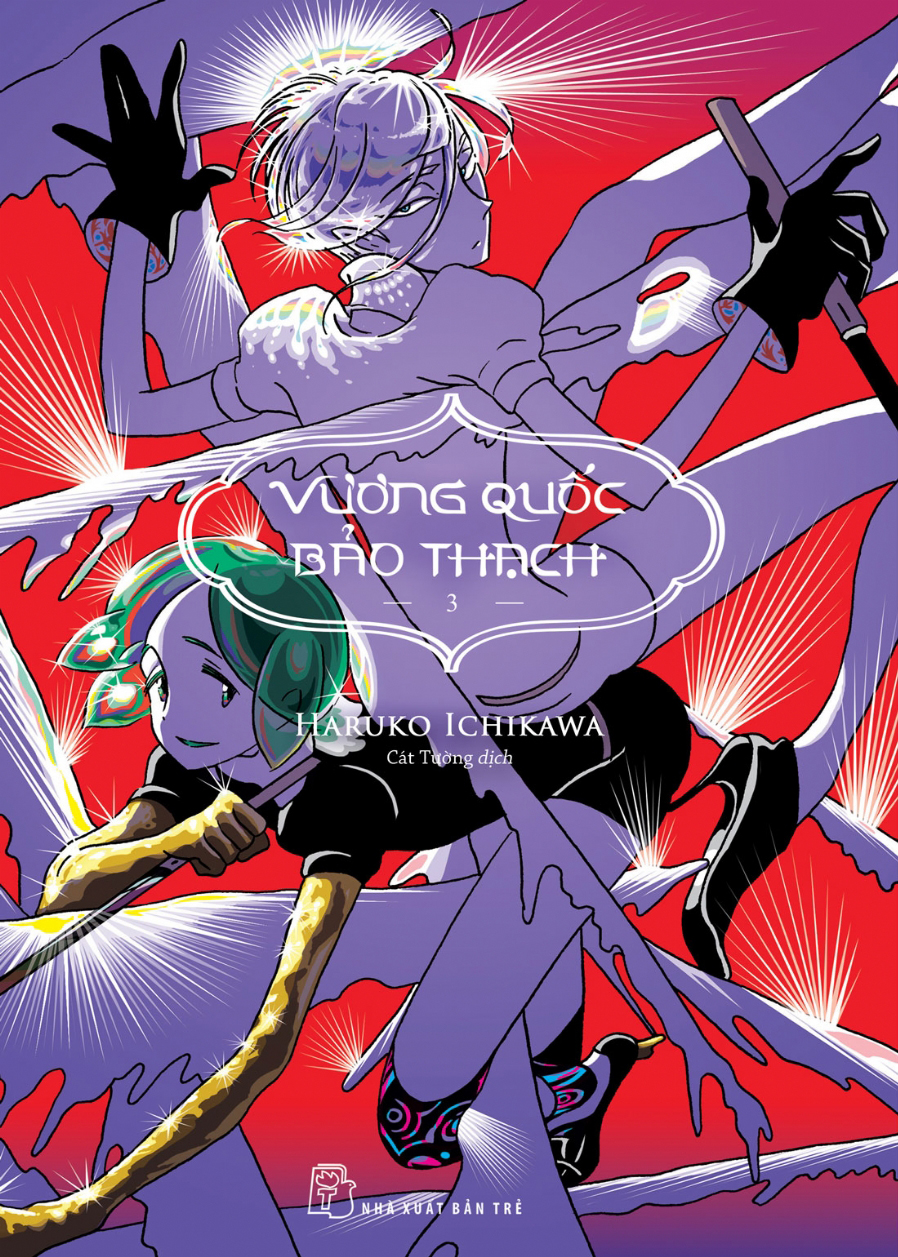 Vương quốc bảo thạch - Tập 3