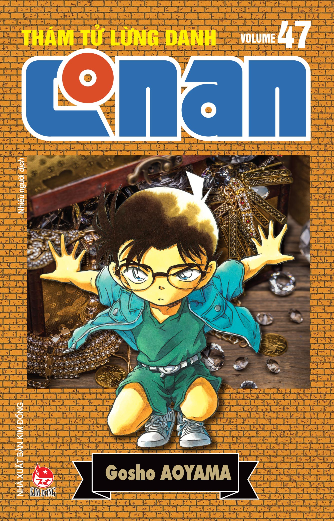 Thám tử lừng danh Conan - Tập 47 Thám tử lừng danh Conan - Tập 47