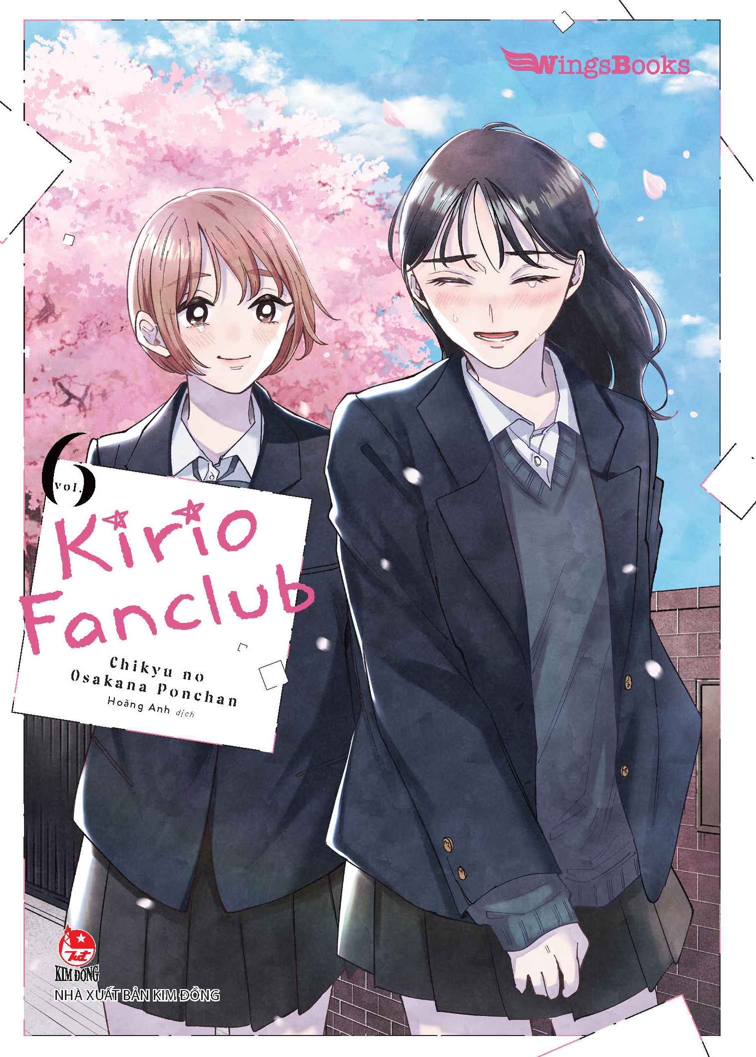 Kirio Fanclub - Tập 6