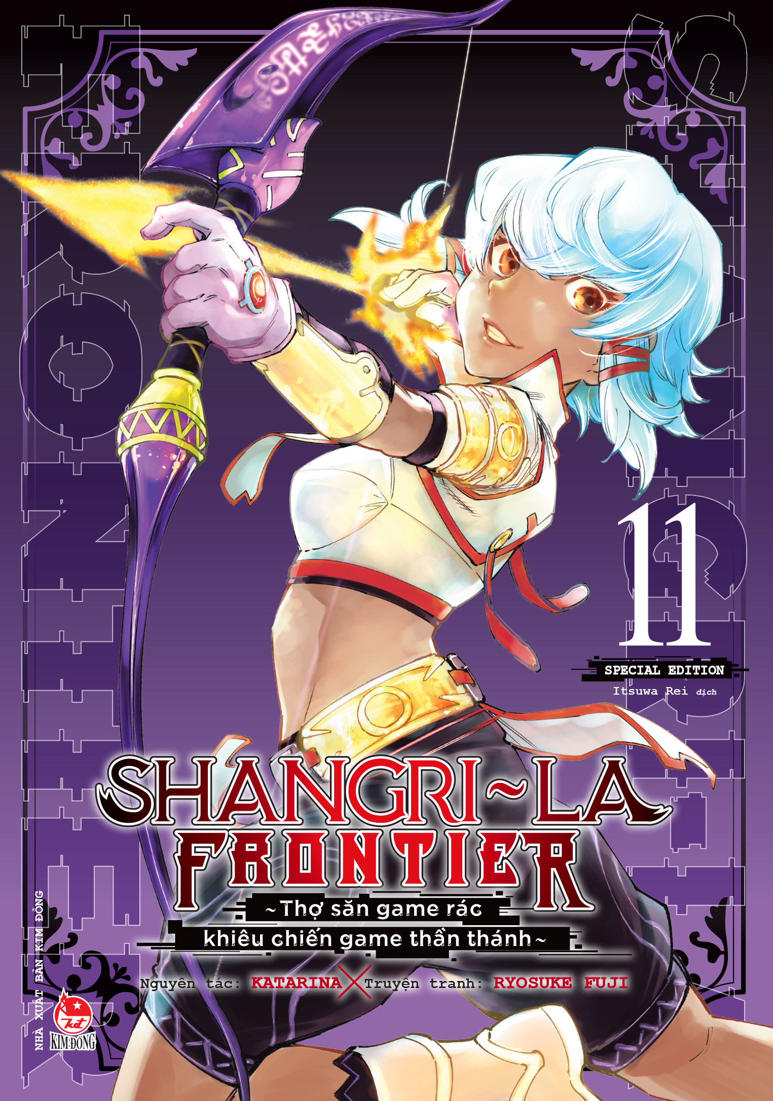 Shangri-La Frontier ~ Thợ săn game rác khiêu chiến game thần thánh ~ - Tập 11