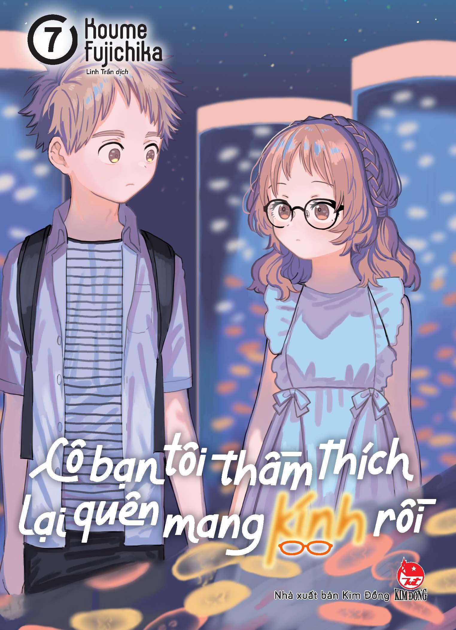 Cô bạn tôi thầm thích lại quên mang kính rồi - Tập 7 Cô bạn tôi thầm thích lại quên mang kính rồi - Tập 7