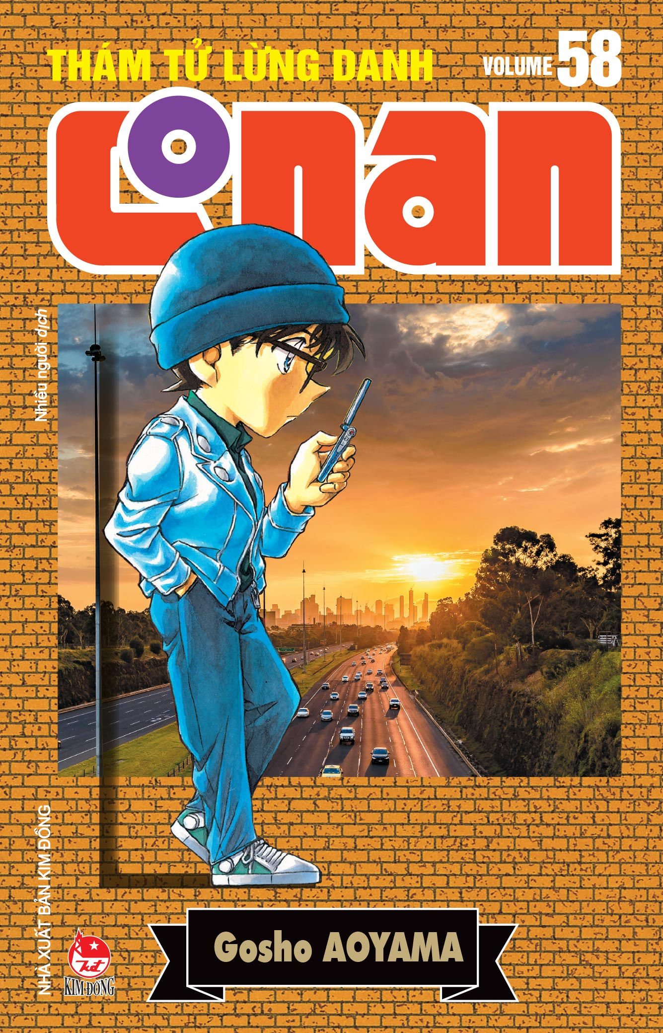 Thám tử lừng danh Conan - Tập 58
