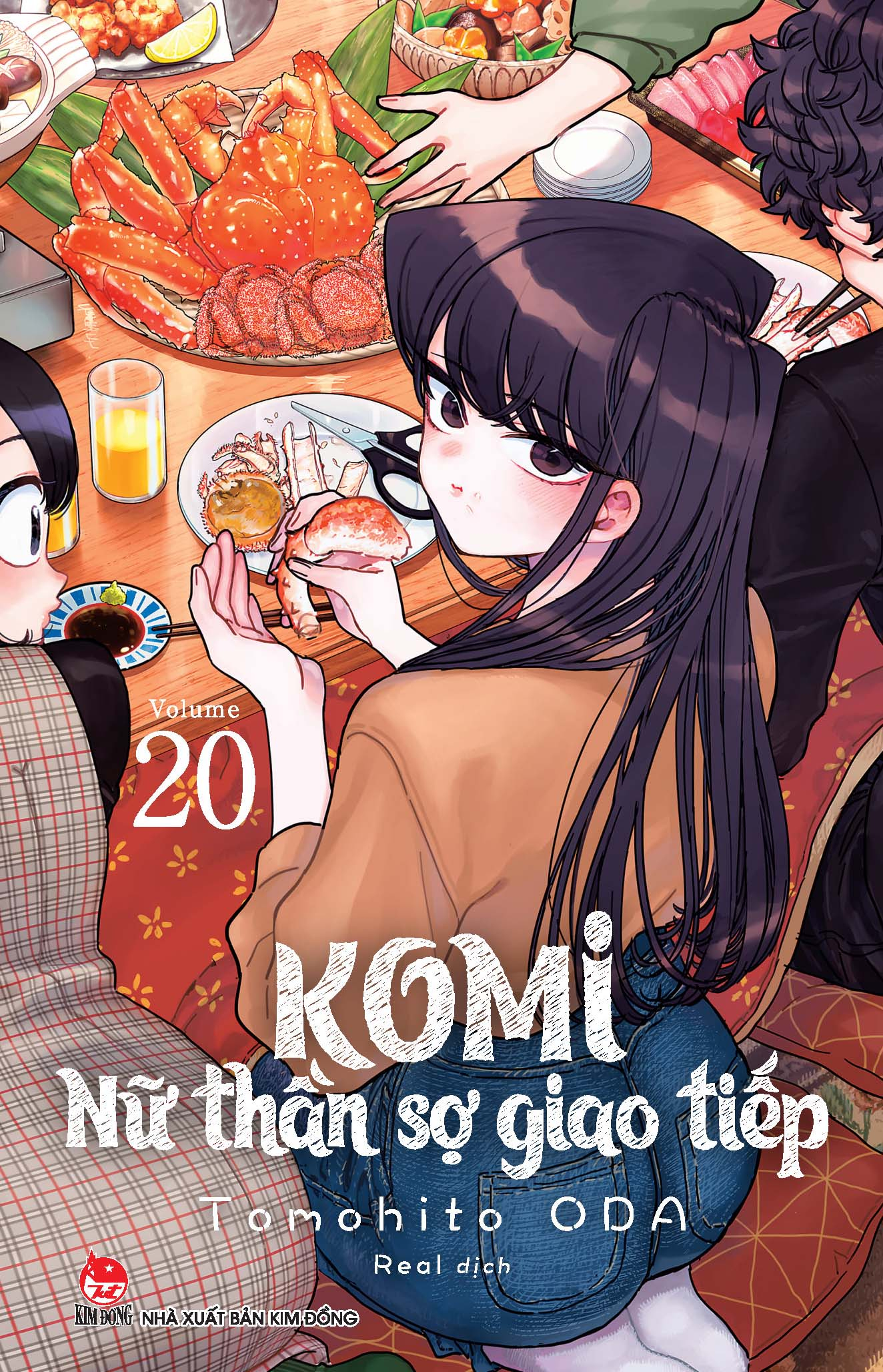 Komi - Nữ thần sợ giao tiếp - Tập 20 Komi - Nữ thần sợ giao tiếp - Tập 20