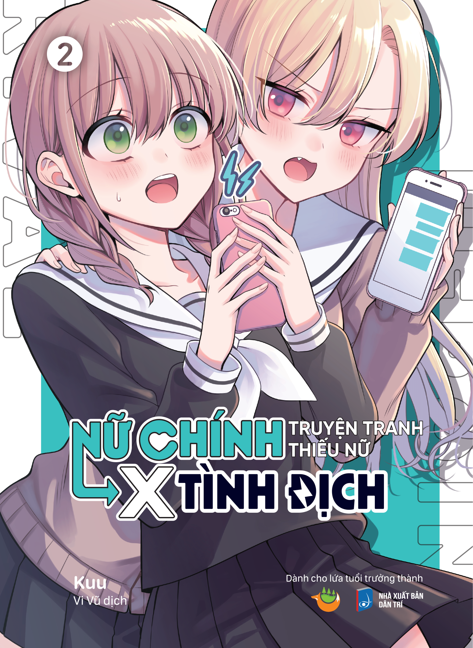 Nữ chính truyện tranh thiếu nữ x Tình địch - Tập 2