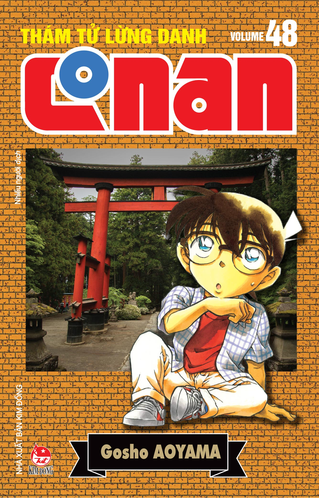 Thám tử lừng danh Conan - Tập 48 Thám tử lừng danh Conan - Tập 48