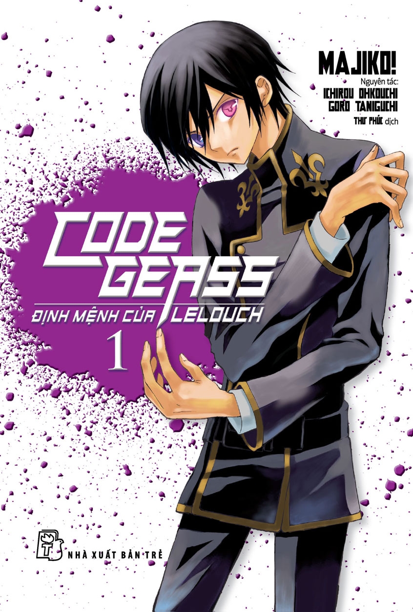 Code Geass