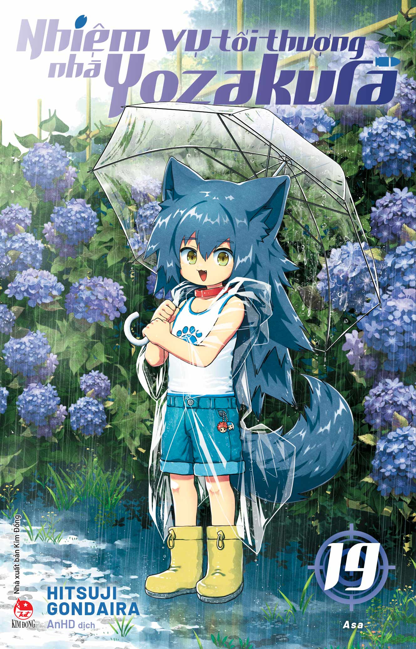 Nhiệm vụ tối thượng nhà Yozakura - Tập 19