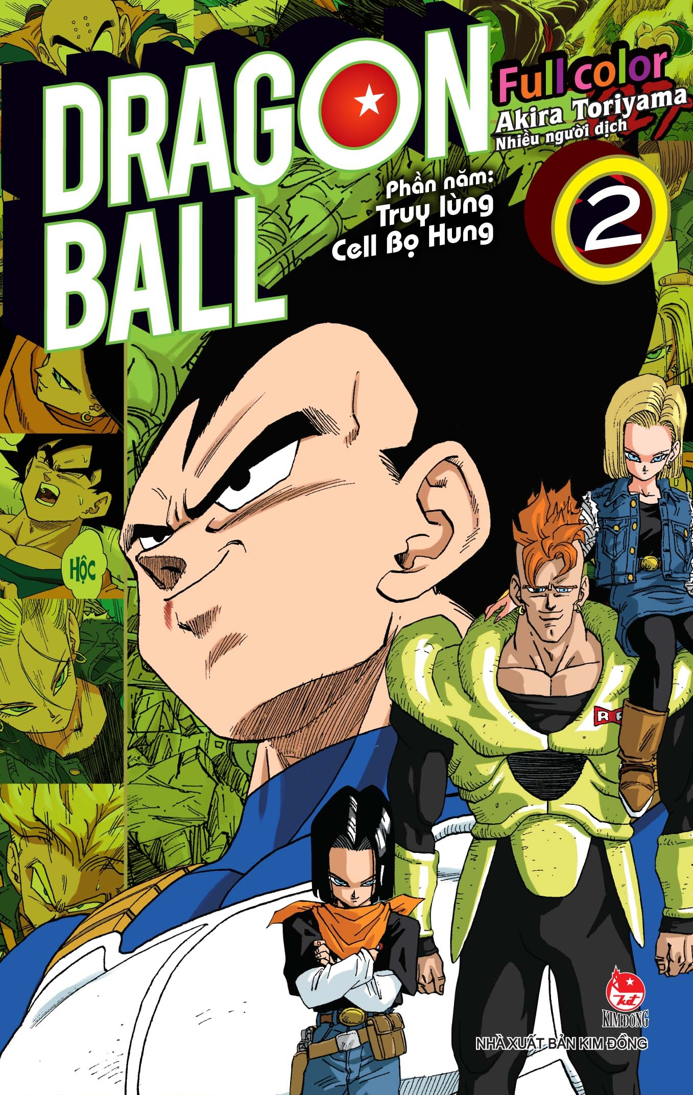 Dragon Ball Full Color - Phần năm: Truy lùng Cell Bọ Hung - Tập 2 Dragon Ball Full Color - Phần năm: Truy lùng Cell Bọ Hung - Tập 2