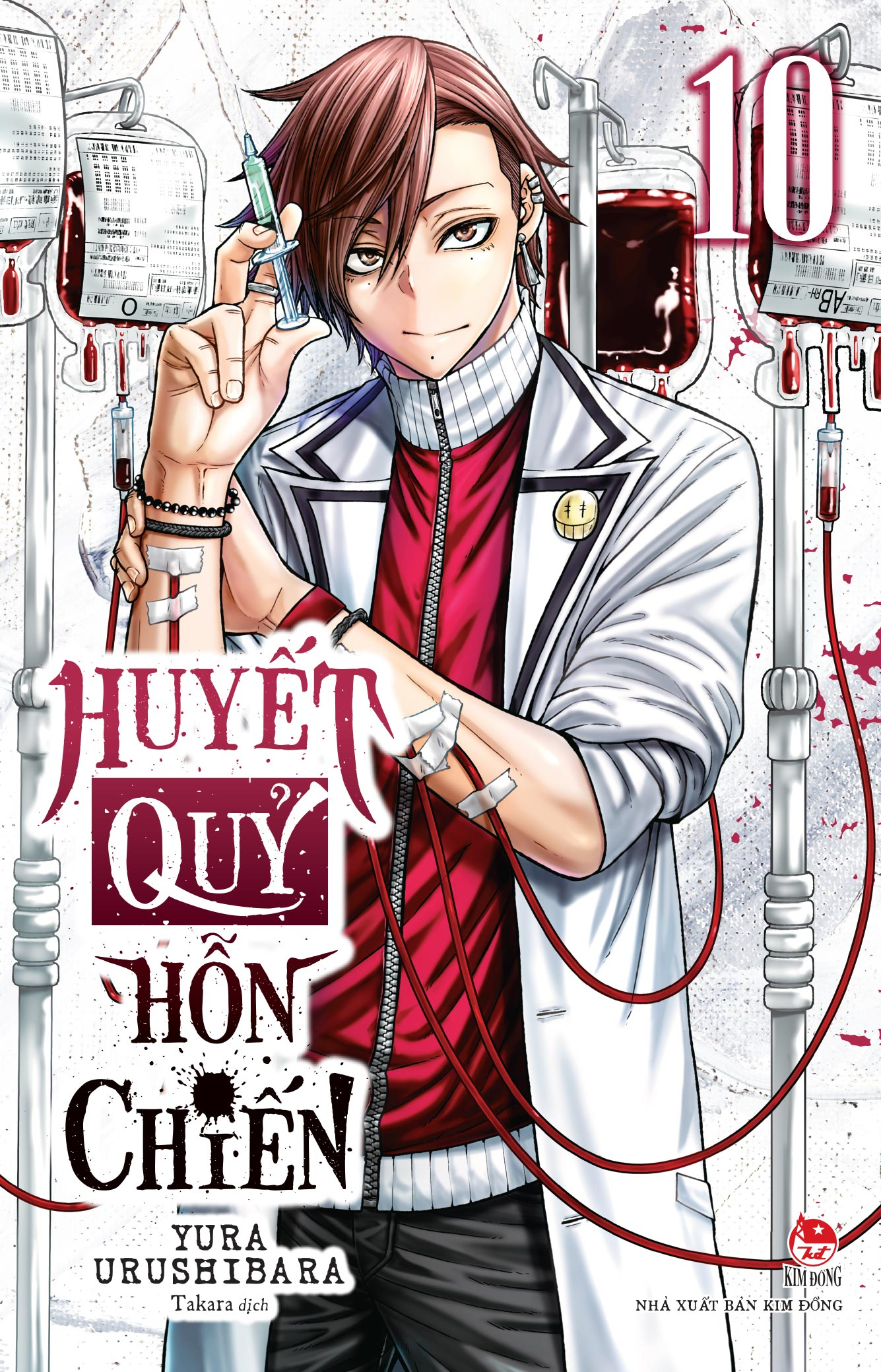 Huyết quỷ hỗn chiến - Tập 10 Huyết quỷ hỗn chiến - Tập 10