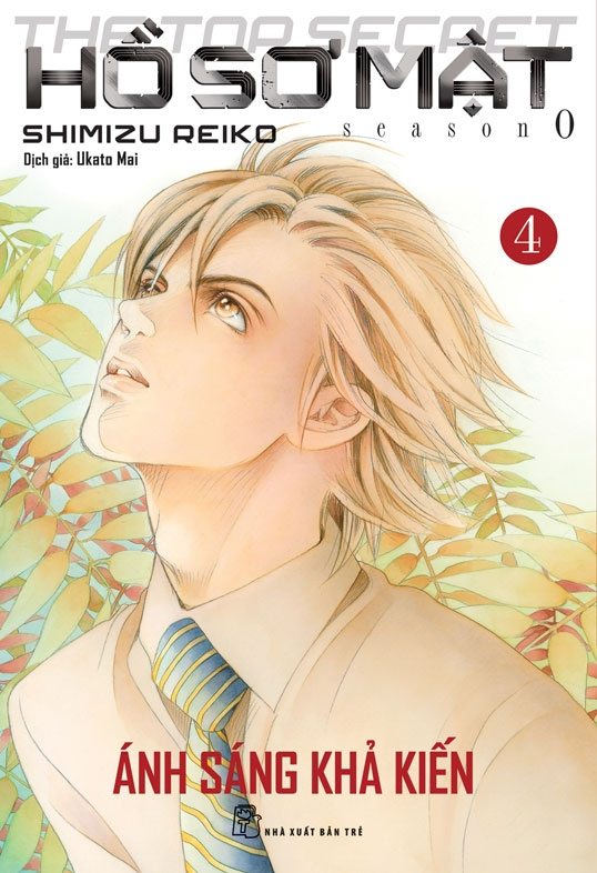 Hồ Sơ Mật The Top Secret Season 0 - Tập 4