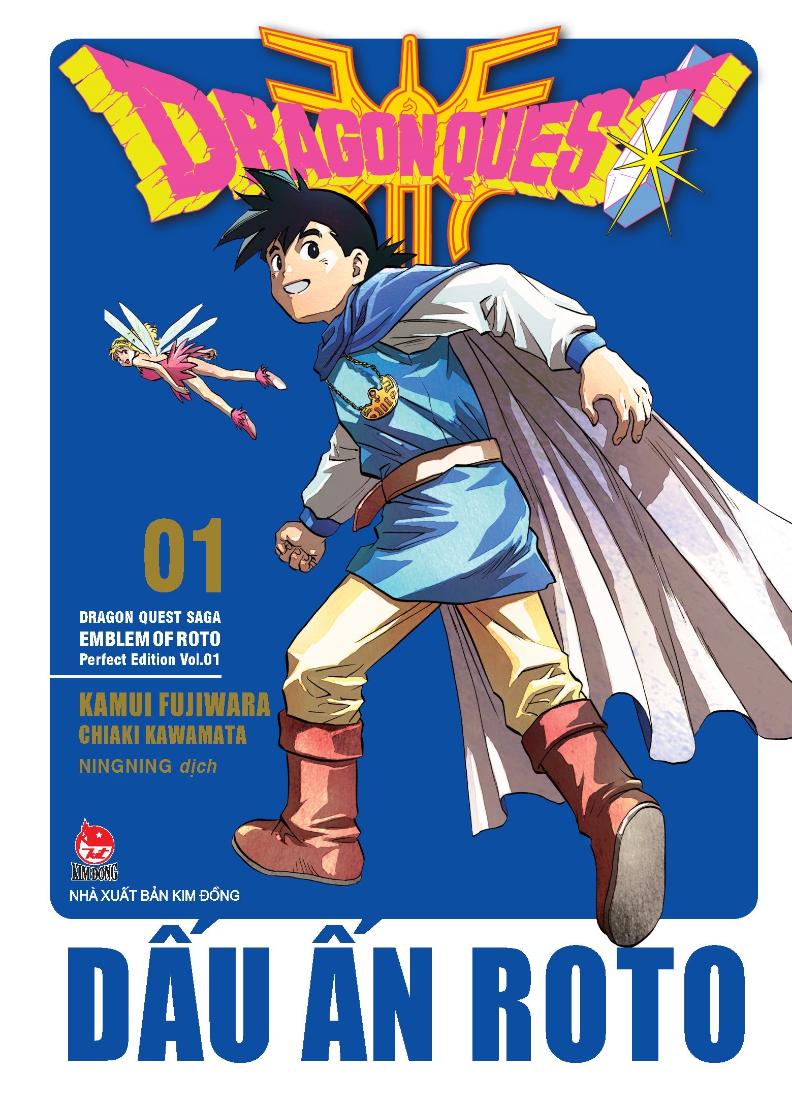 Dragon Quest: Dấu ấn Roto Dragon Quest: Dấu ấn Roto