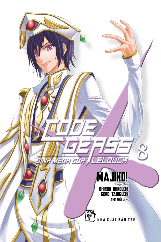 Code Geass - Tập 8
