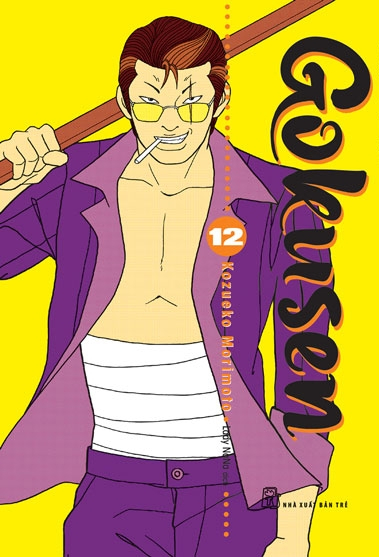 Gokusen - Tập 12