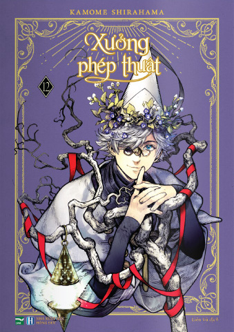 Xưởng phép thuật - Tập 12