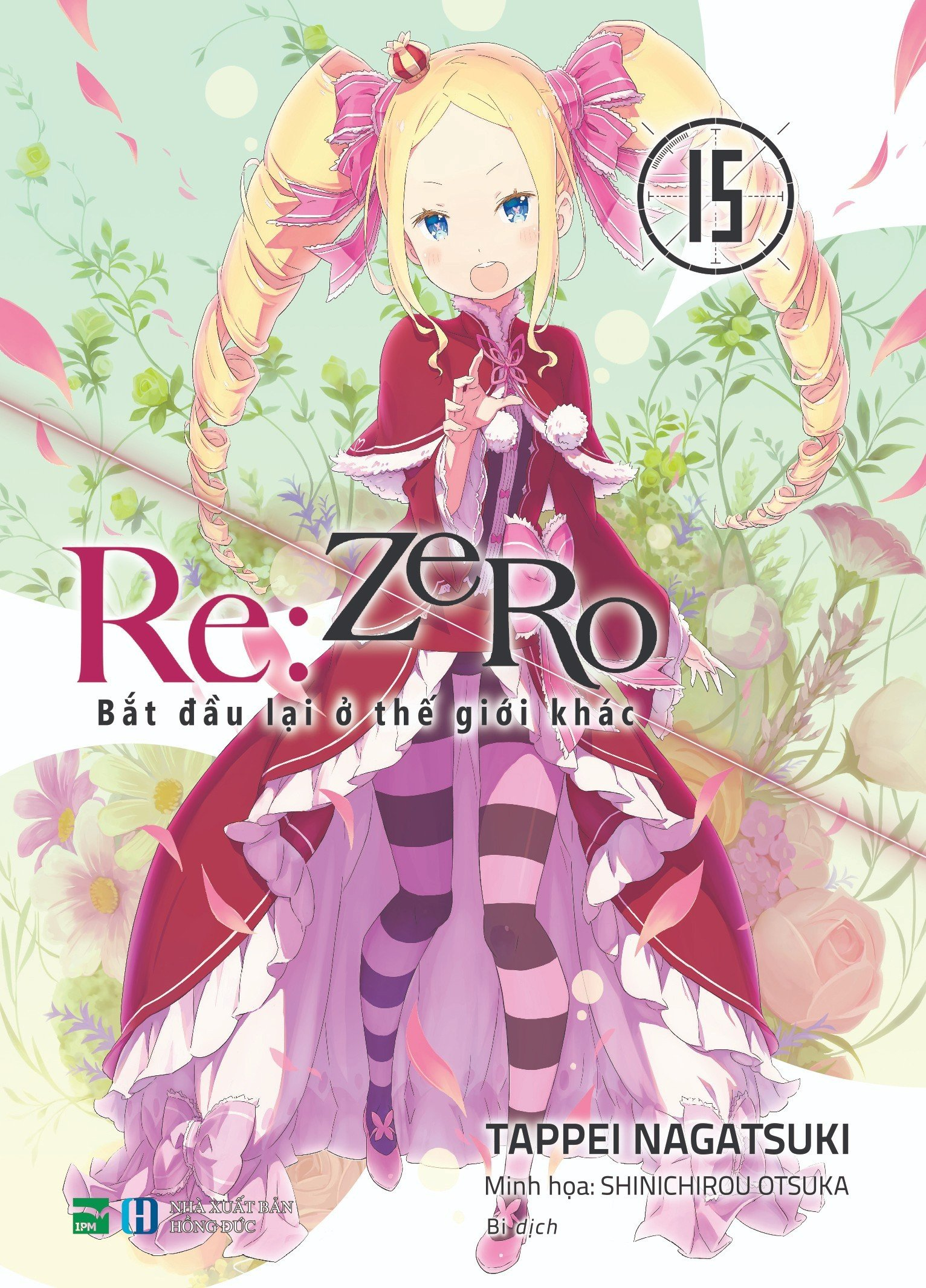 Re:Zero Bắt đầu lại ở thế giới khác - Tập 15
