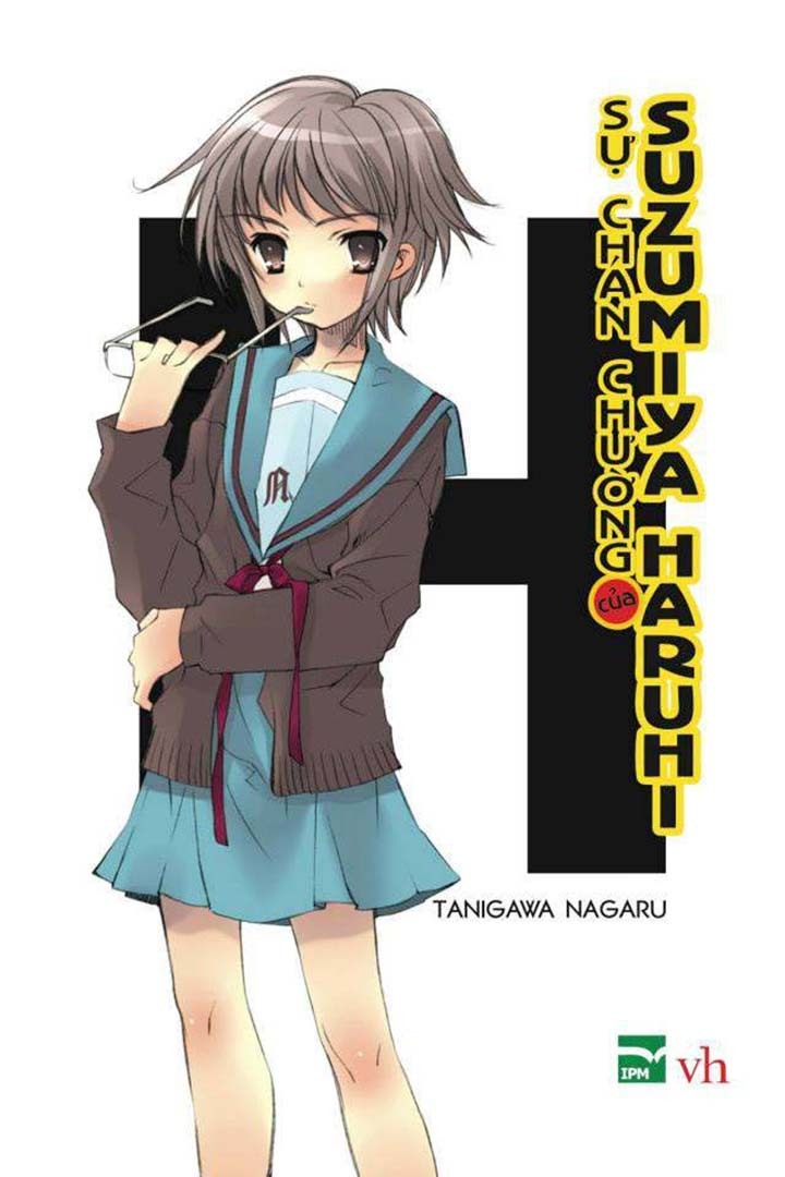 Sự chán chường của Suzumiya Haruhi Sự chán chường của Suzumiya Haruhi