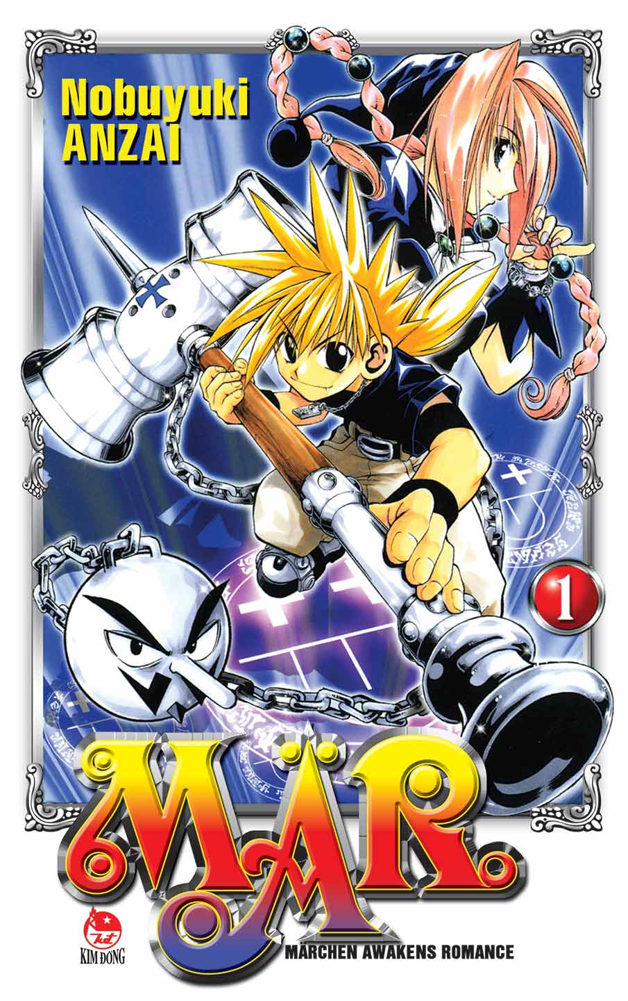 MÄR Märchen Awakens Romance MÄR Märchen Awakens Romance