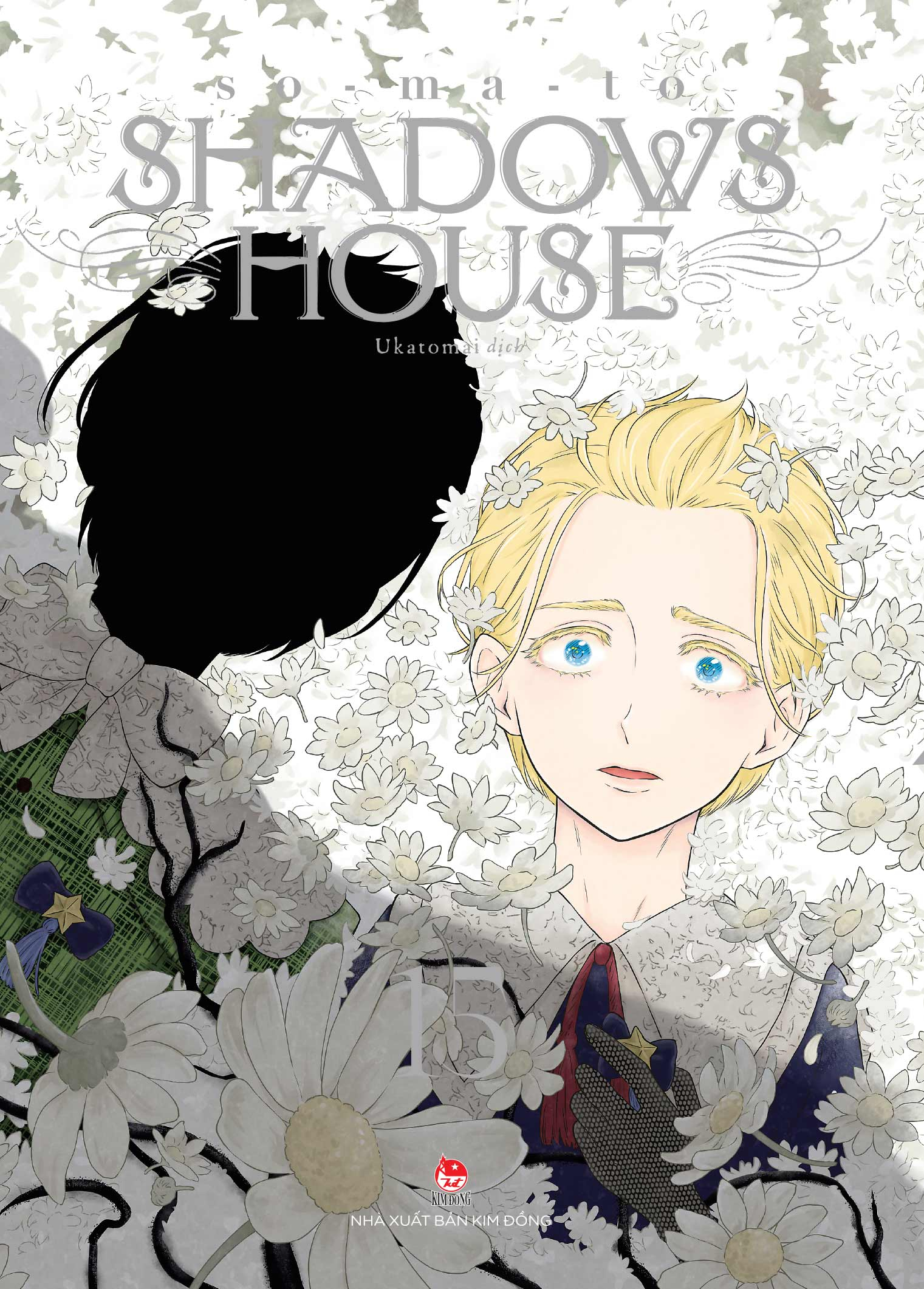Shadows House Shadows House
