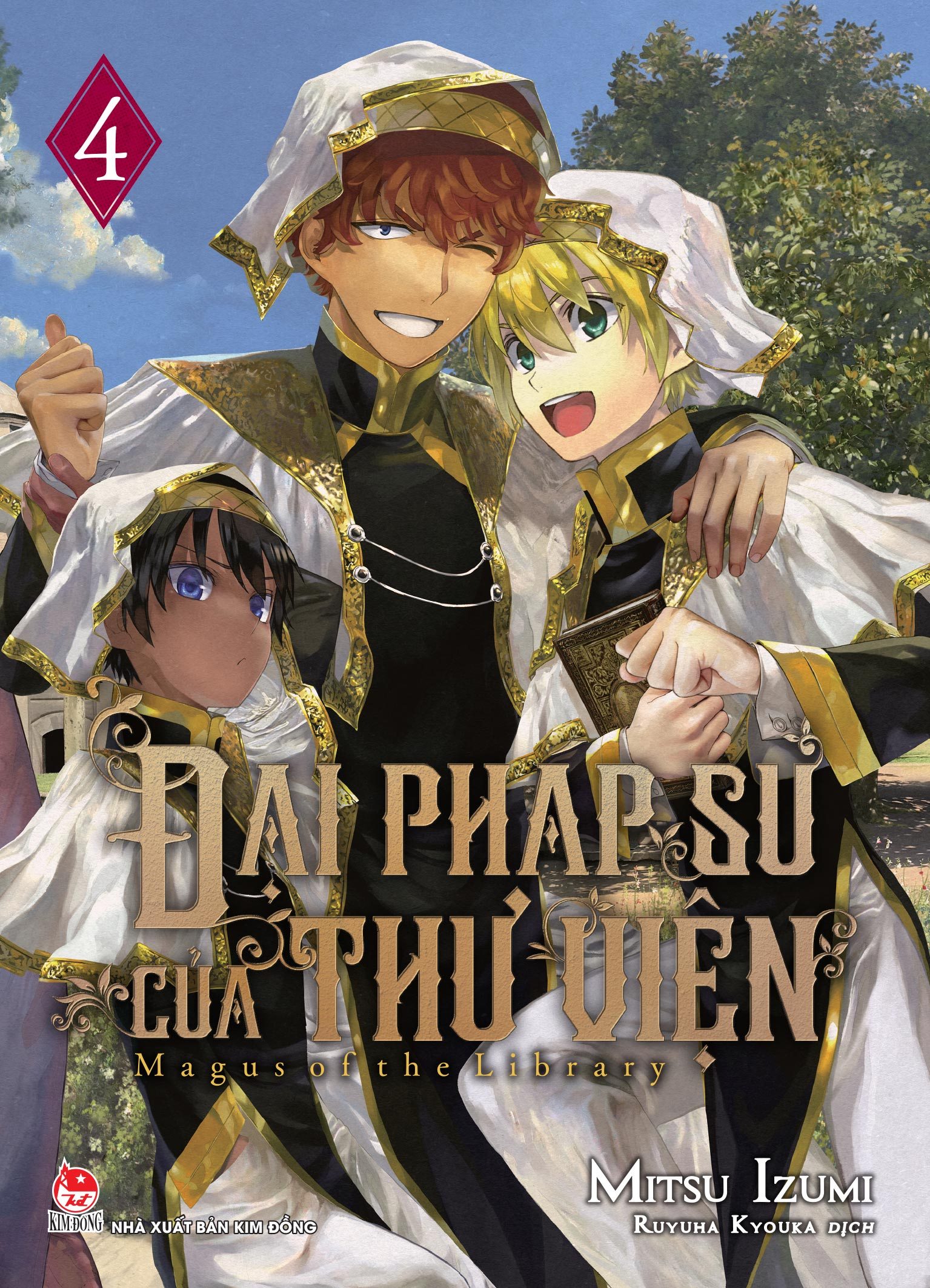 Đại Pháp sư của thư viện - Tập 4 Đại Pháp sư của thư viện - Tập 4