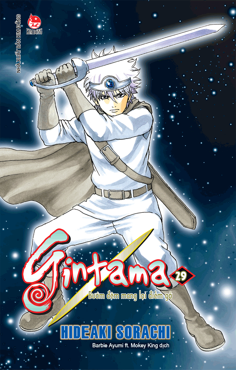 Gintama - Tập 29
