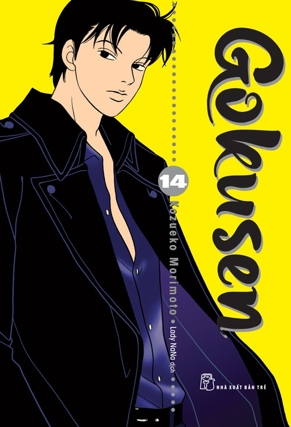Gokusen - Tập 14