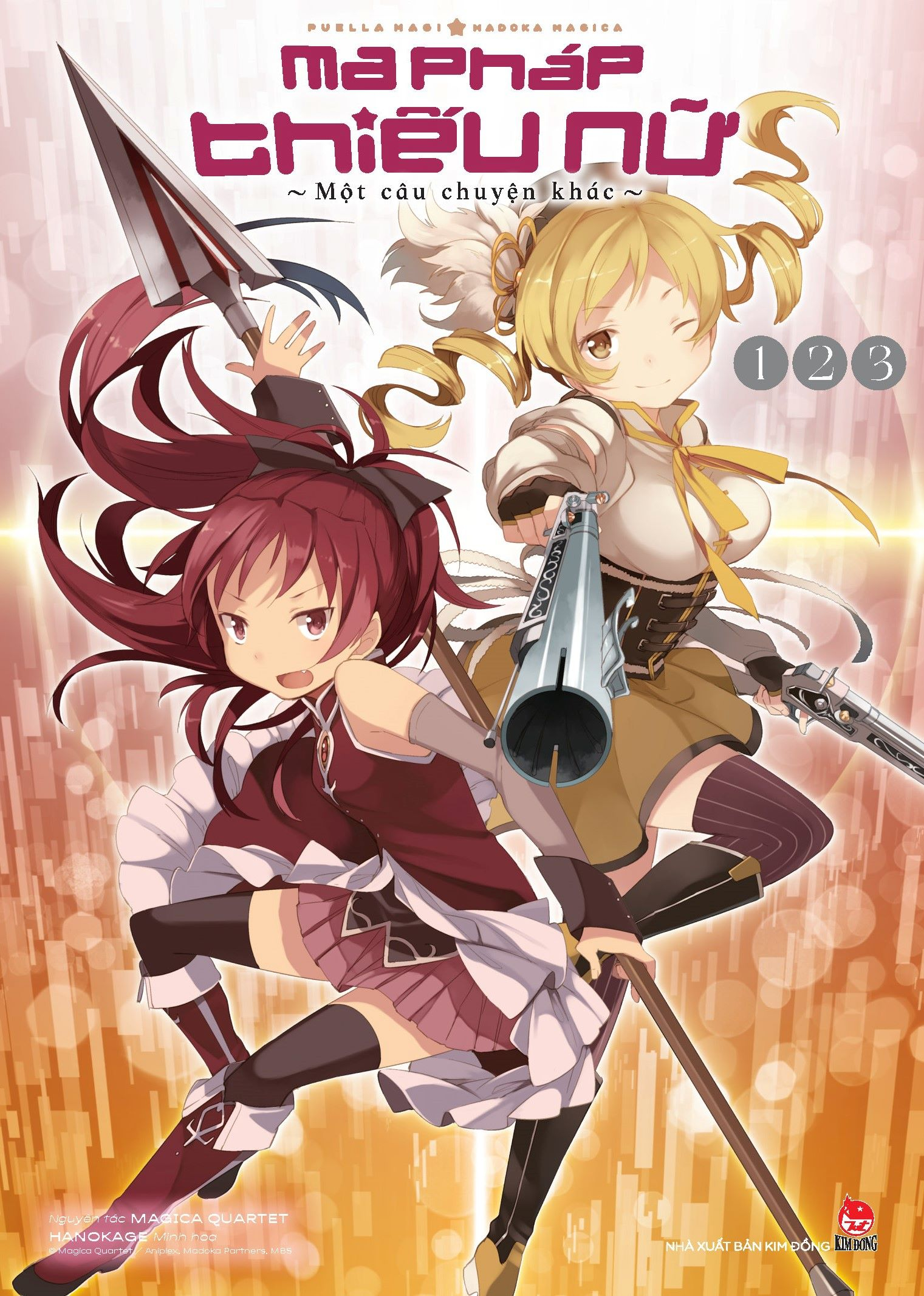 Ma pháp thiếu nữ (Puella Magi★Madoka Magica) - Một câu chuyện khác - Boxset 3 tập