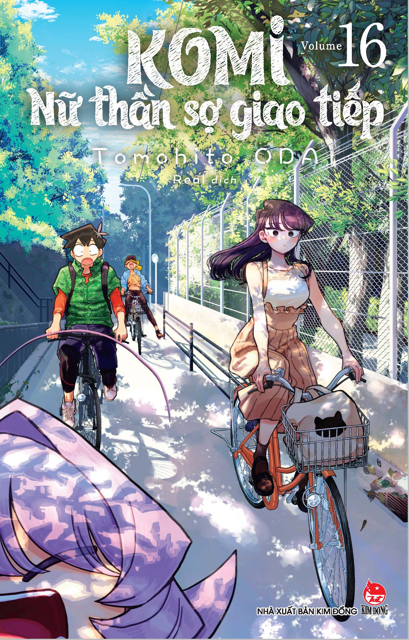 Komi - Nữ thần sợ giao tiếp - Tập 16 Komi - Nữ thần sợ giao tiếp - Tập 16