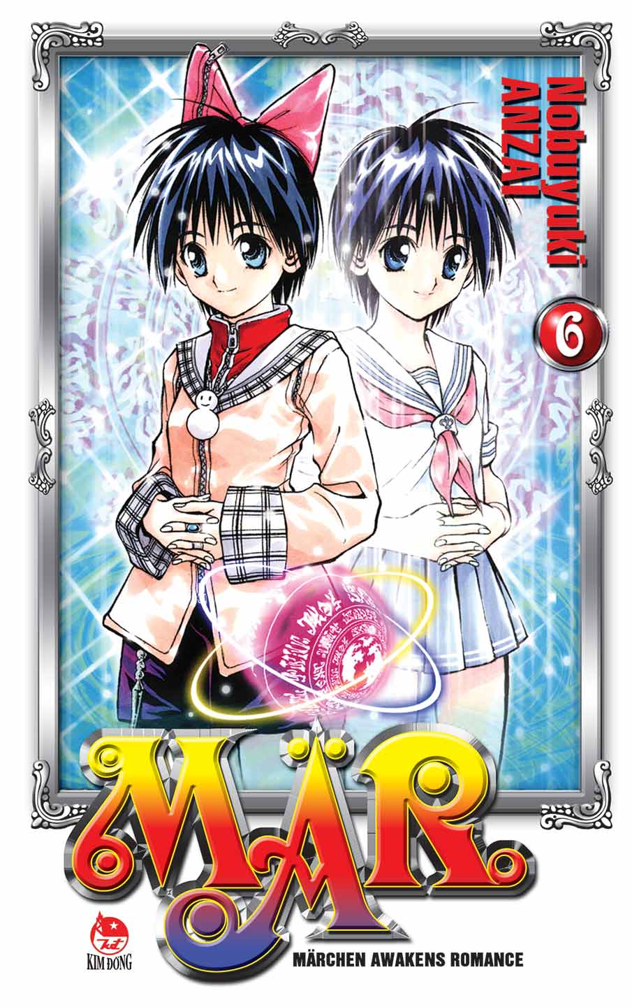 MÄR Märchen Awakens Romance - Tập 6 MÄR Märchen Awakens Romance - Tập 6