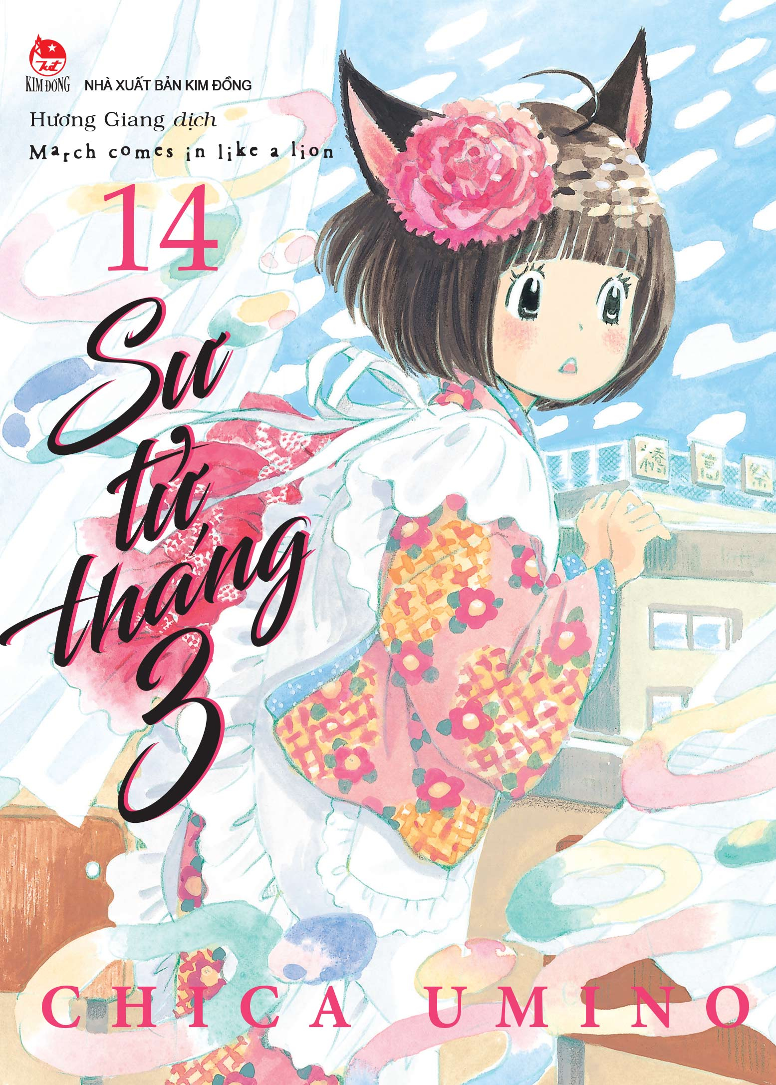 Sư tử tháng 3 - Tập 14