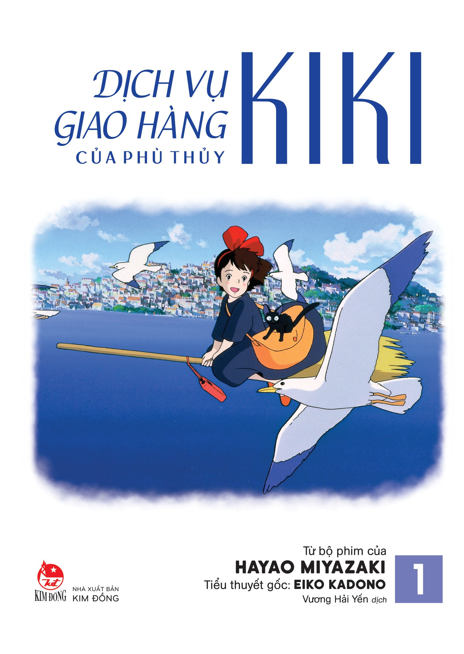 Dịch vụ giao hàng của phù thủy Kiki