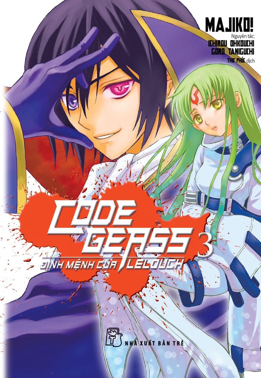 Code Geass - Tập 3