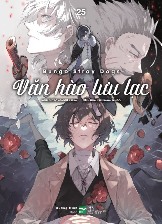 Bungo Stray Dogs - Văn hào lưu lạc - Tập 25 Bungo Stray Dogs - Văn hào lưu lạc - Tập 25