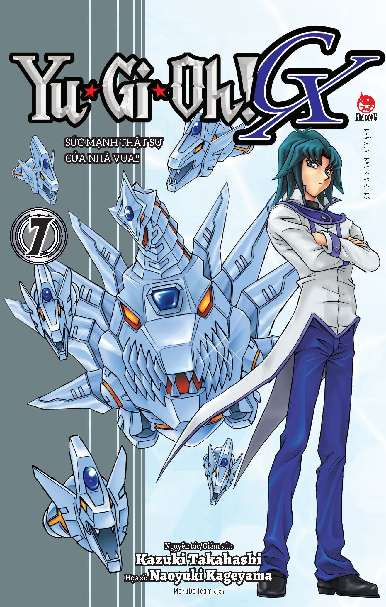 Yu-Gi-Oh! GX - Tập 7